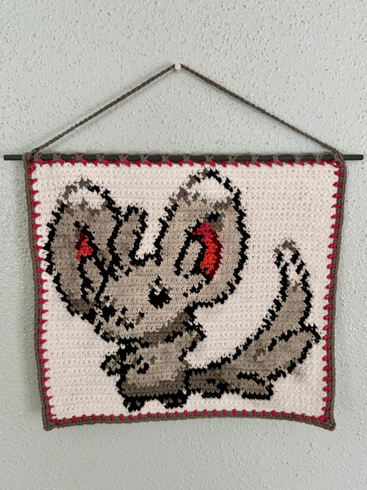 #572 Normal Type