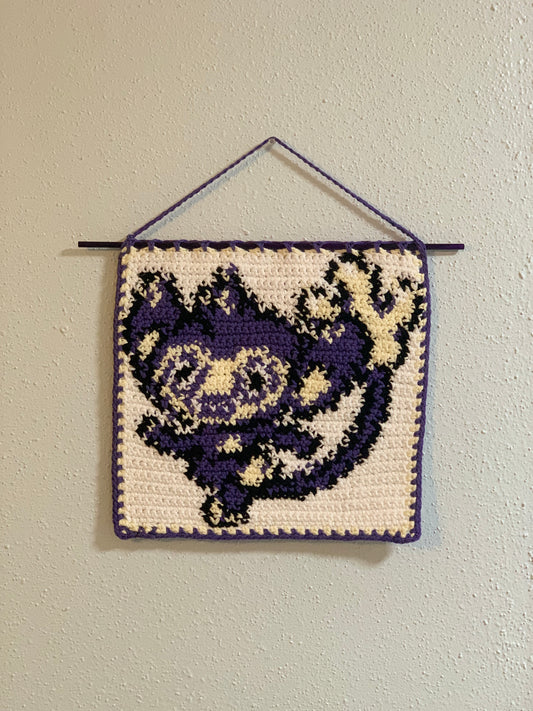 Normal Type Tapestry